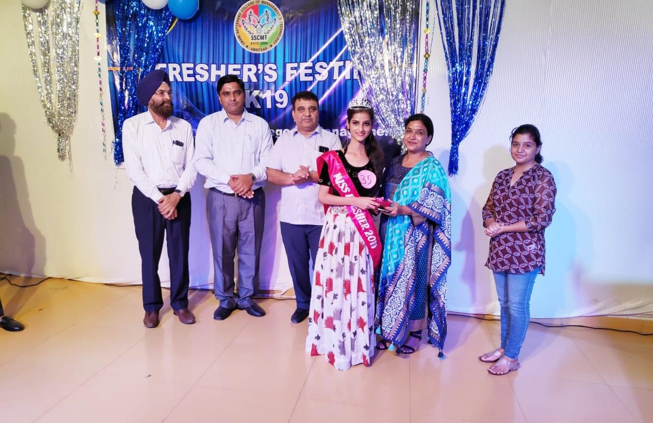 Swami Satyanand College of Management and Technology Amritsar Extra Curriculars photo 23